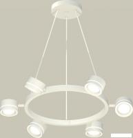 Подвесная люстра Ambrella light XB XB9191201