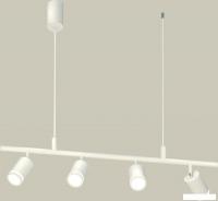 Подвесная люстра Ambrella light XB XB9001150