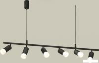 Подвесная люстра Ambrella light XB XB9006330