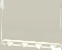 Подвесная люстра Ambrella light XB XB9163100