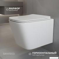 Унитаз подвесной Saniteco Tornado KW-9004WT