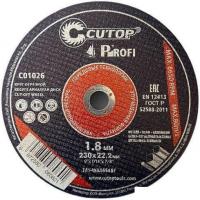 Отрезной диск Cutop T41-115x1.0x22.2 C01002