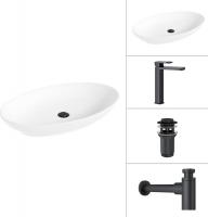 Умывальник Lauter 21571 + Cascade 21СК0655BS + сифон 21635B + дон.клапан 21190B (черный матовый)