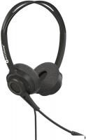 Офисная гарнитура Accutone UB120 USB