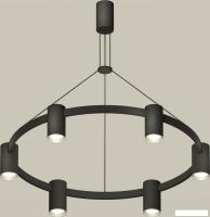 Подвесная люстра Ambrella light XB XB9022101