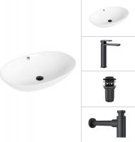 Умывальник Lauter 21709 + Cascade 21СК0655BS + сифон 21635B + дон.клапан 21190B (черный матовый)