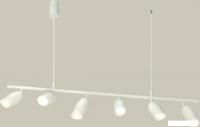 Подвесная люстра Ambrella light XB XB9005550