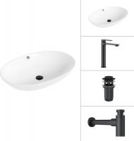 Умывальник Lauter 21709 + Moon 21СК8691BS + сифон 21635B + дон.клапан 21190B (черный матовый)