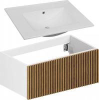 ЗОВ Тумба с умывальником Кито 70 K70LW0MRM-NVS70 (белый/тростник)