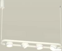 Подвесная люстра Ambrella light XB XB9163153