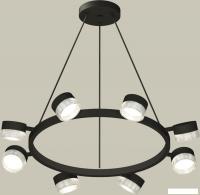 Подвесная люстра Ambrella light XB XB9198250