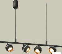 Подвесная люстра Ambrella light XB XB9002500
