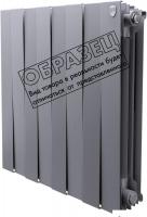Биметаллический радиатор Royal Thermo Piano Forte 500 Серебристый (14 секций)