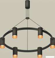 Подвесная люстра Ambrella light XB XB9022202