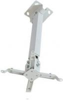 Кронштейн для проектора Meki PM01-650 (белый)