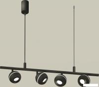 Подвесная люстра Ambrella light XB XB9002530