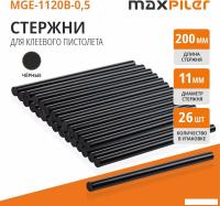 Клеевые стержни MaxPiler MGE-1120B-0.5 (26 шт, черный)
