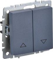 Выключатель для жалюзи IEK Brite BR-V15-0-10-K35