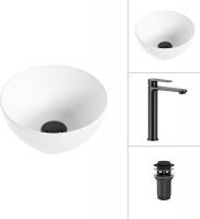 Умывальник Lauter 21601E + Moon 21СК8691BS с донным клапаном 21190B (черный матовый)