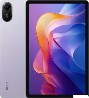 Планшет Xiaomi Redmi Pad 2 4GB/256GB международная версия (фиолетовый)