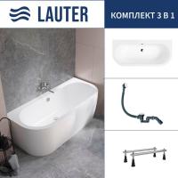 Ванна Lauter Imperia 170x75 21080075 (с ножками и сифоном 21Y31002 белый)