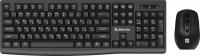 Офисный набор Defender Seoul C-972