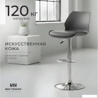 Стул Mio Tesoro Монца (серый/хром)