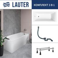Ванна Lauter Aurora 150x70 21010050 (с ножками и сифоном 21Y31002 белый)