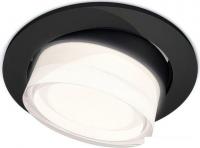 Точечный светильник Ambrella light XC XC7652083
