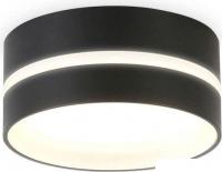 Точечный светильник Ambrella light TN TN5389