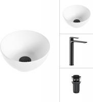 Умывальник Lauter 21601E + Reef 21CK8678BS с донным клапаном 21190B (черный матовый)