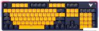 Клавиатура Rapoo V500 Pro 2024 (темно-синий/желтый)
