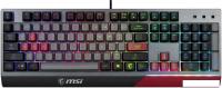 Клавиатура MSI Vigor GK30 Infrared (черный)