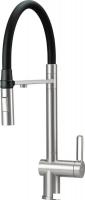 Смеситель Deante Magnetic BRM F75M