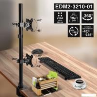 Кронштейн для монитора ExeGate EDM2-3210-01 EX300167RUS
