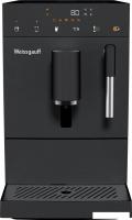 Кофемашина Weissgauff WCM-245 DB Touch Cappuccino
