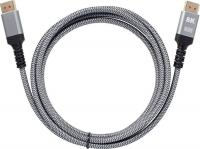 Кабель iOpen ACG630-2.0 DisplayPort - DisplayPort (2 м, серый)