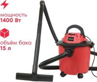 Пылесос Boxbot EVC-1400.15