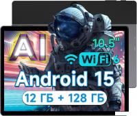 Планшет Alldocube iPlay 70S 4GB/128GB (серый)