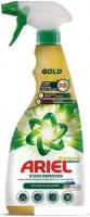 Пятновыводитель Ariel Diamond Bright Gold 750 мл