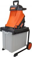 Садовый измельчитель Redbo ESR-45/3200