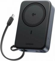 Внешний аккумулятор Ugreen PB567 20000mAh (темно-серый, китайская версия)