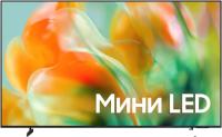 MiniLED телевизор Samsung Mini LED M80H 4K UE55M80HAUXPY