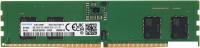Оперативная память Samsung 8ГБ DDR5 6400 МГц M333R1GB4PB1-CCPSG