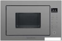 Микроволновая печь Zigmund & Shtain BMO 15.252 G
