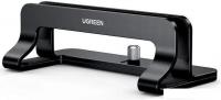 Подставка Ugreen LP258 25706