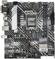 Материнская плата ASUS Prime H610M-A R2.0