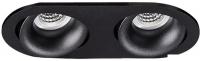 Точечный светильник Italline DE 2002 Black