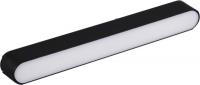 Трековый светильник Reluce 13001-9.3-001UR Magnetic LED12W BK
