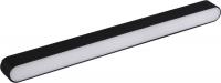Трековый светильник Reluce 13001-9.3-001UR Magnetic LED16W BK
